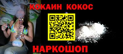 прущие крисы Среднеуральск
