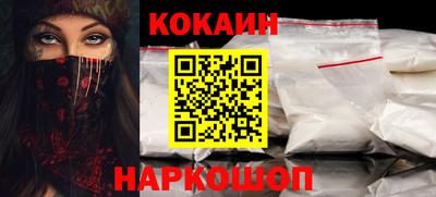 прущие крисы Среднеуральск