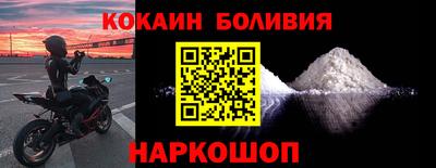 прущие крисы Среднеуральск
