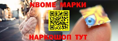 прущие крисы Среднеуральск