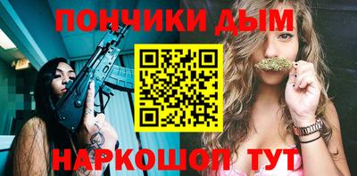 прущие крисы Среднеуральск