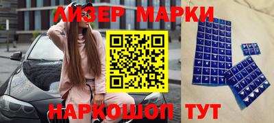 прущие крисы Среднеуральск