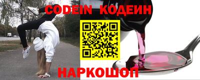 прущие крисы Среднеуральск