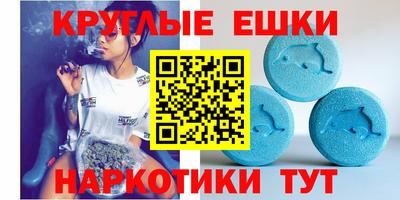 прущие крисы Старая Купавна