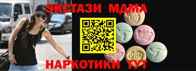 прущие крисы Среднеуральск
