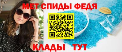 прущие крисы Среднеуральск