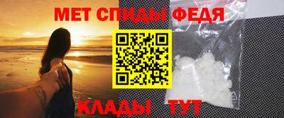 прущие крисы Среднеуральск