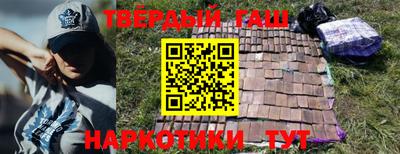 прущие крисы Среднеуральск