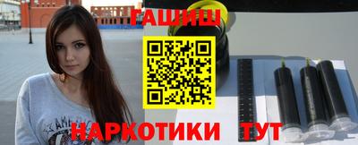прущие крисы Среднеуральск