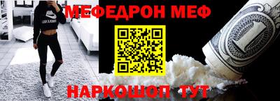 прущие крисы Среднеуральск